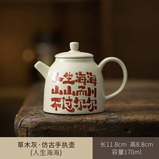 170ml Hand-painted Grass and Wood Gray Teapot
