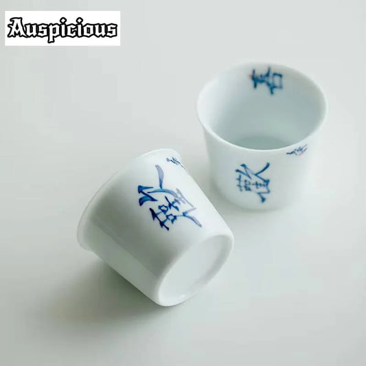 120ml Pure Handwritten Joy Art Ceramic Tea Cup