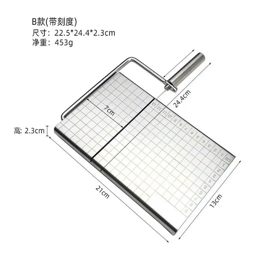 Cheese & Butter Slicer with Adjustable Cutter