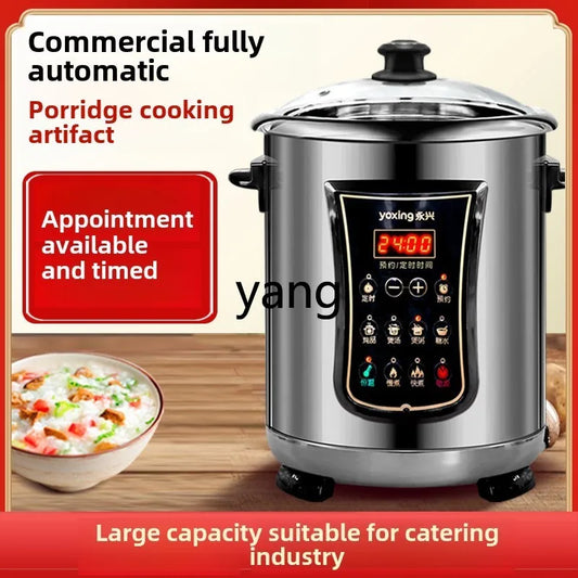 LMM Stainless Steel Electric Soup Pot