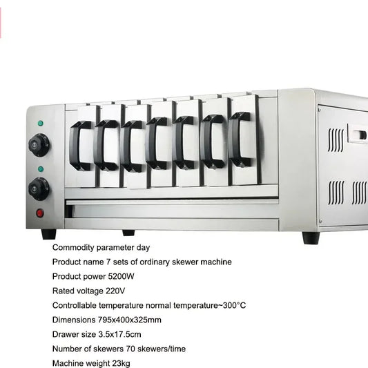 Commercial Smokeless BBQ Grill