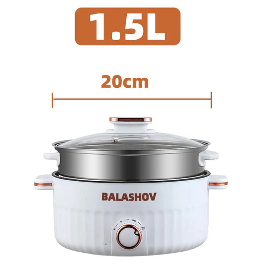 Portable Electric Multifunctional Hot Pot