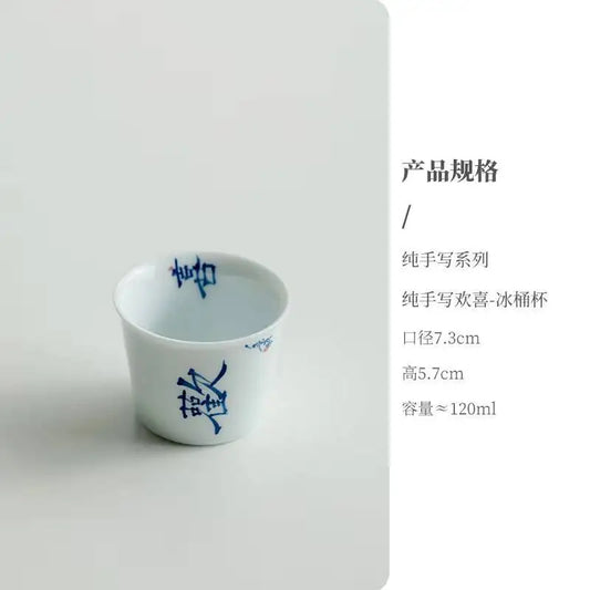 120ml Pure Handwritten Joy Art Ceramic Tea Cup