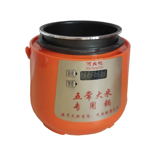 He Changtao Wuchang Rice Electric Pressure Cooker