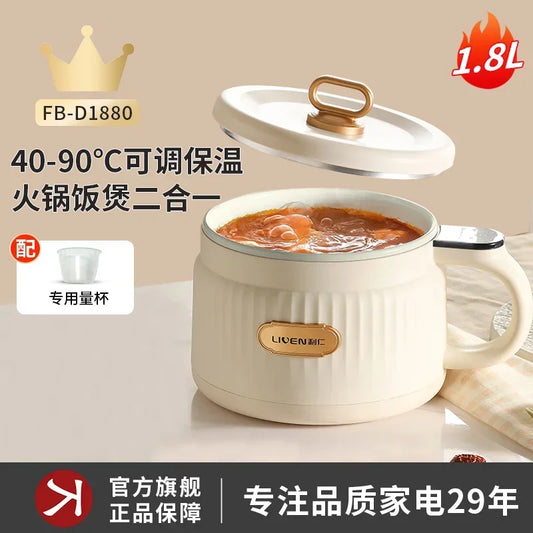 Intelligent Electric Skillet