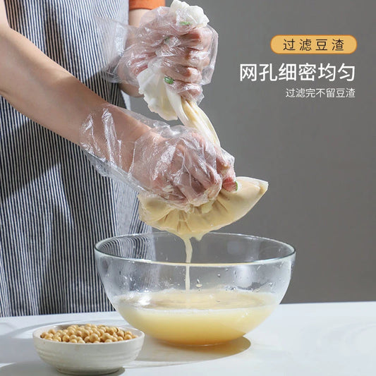 100 Mesh Nylon Filter Nut Milk Bag