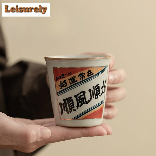 120ml Handwritten Successfully Ru Kiln Porcelain Tea Cup