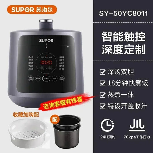 5L Multifunctional Electric Pressure Cooker
