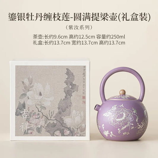 250ML Purple Ru Porcelain Gild Silver Peony Teapot