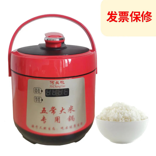 He Changtao Wuchang Rice Electric Pressure Cooker