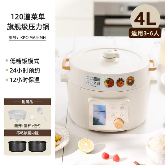 ZC Electric Pressure Cooker Multifunctional