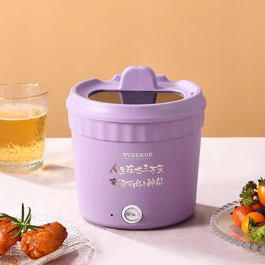 1.2L Mini Electric Hot Pot